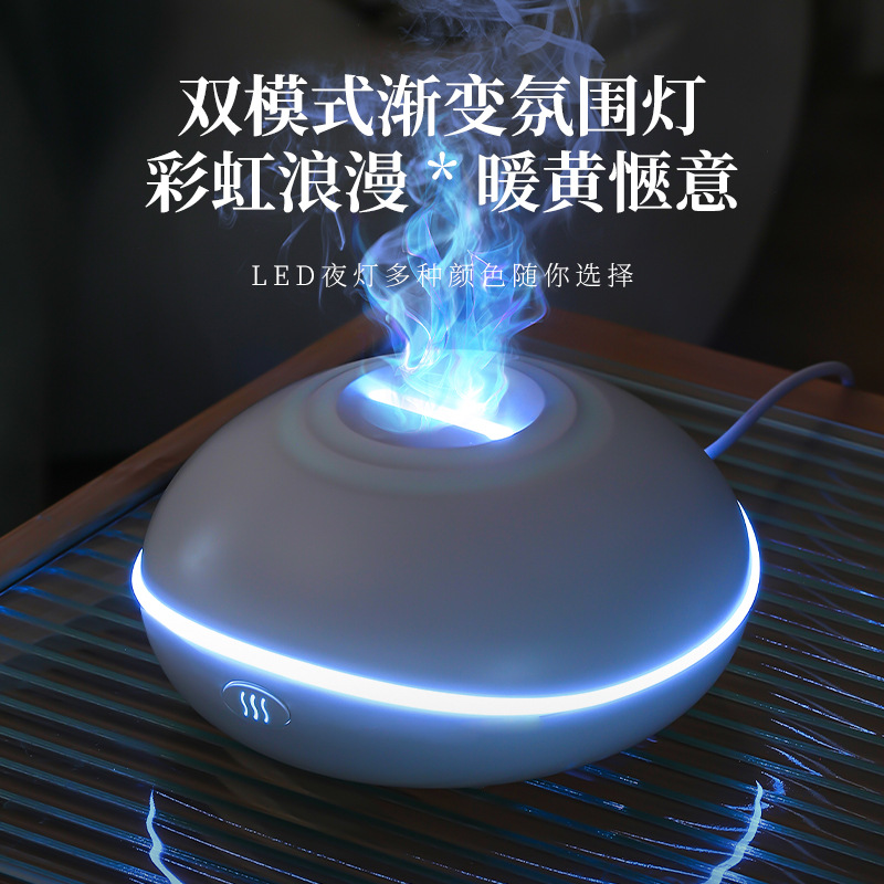 Vliegende schotel USB aromathe - Aromatherapy Diffuser recensie en prijs