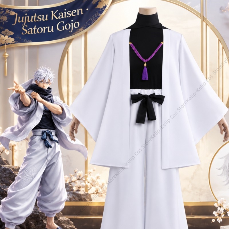 Witte Haori Clan Head Gojo Cos - Bathrobe recensie en prijs